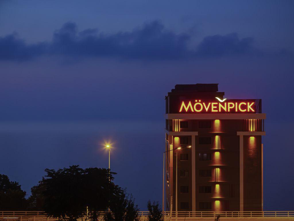 Mövenpick Hotel Trabzon #1